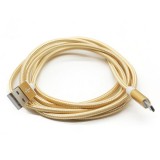 Плетеный Micro USB кабель из прочного нейлона 1,5m (золотистый)