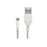 USB кабель для Iphone (белый)